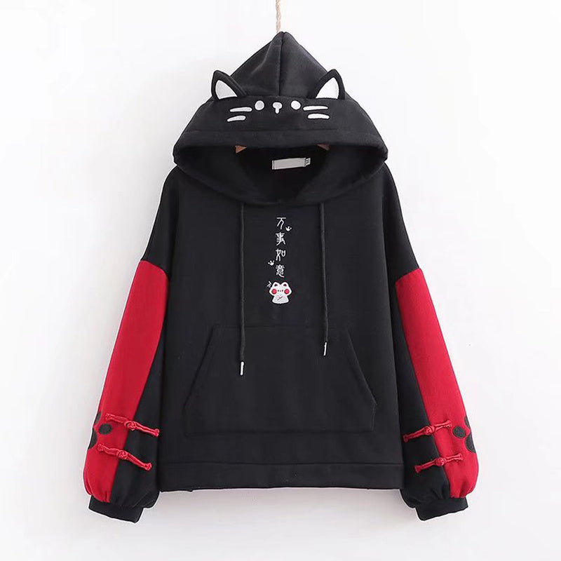 Color Contrast Cartoon Cat Embroidery Sweater