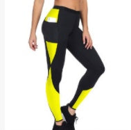Sports sweat pants