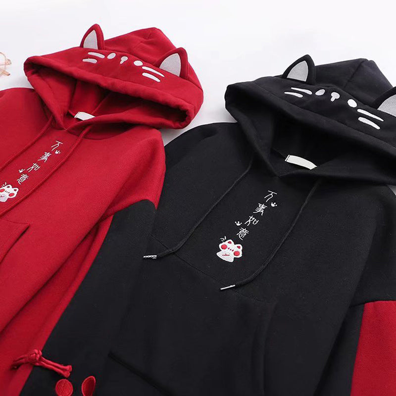 Color Contrast Cartoon Cat Embroidery Sweater