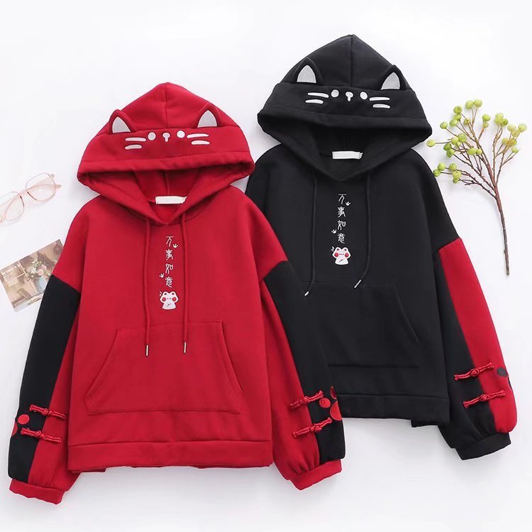 Color Contrast Cartoon Cat Embroidery Sweater