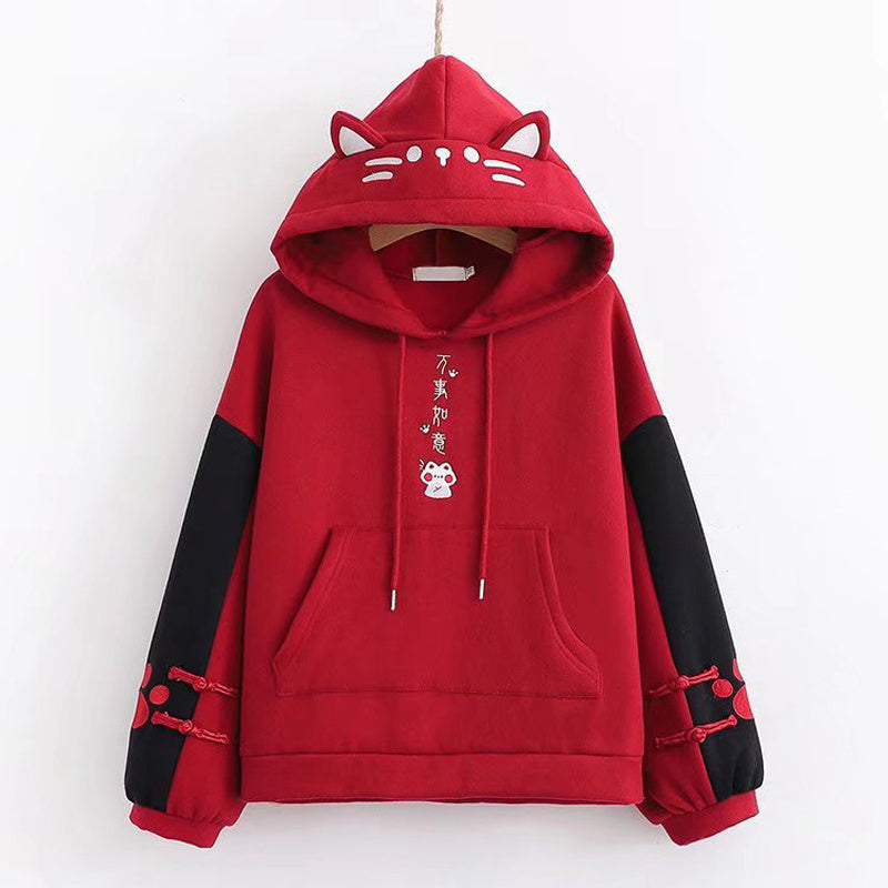 Color Contrast Cartoon Cat Embroidery Sweater