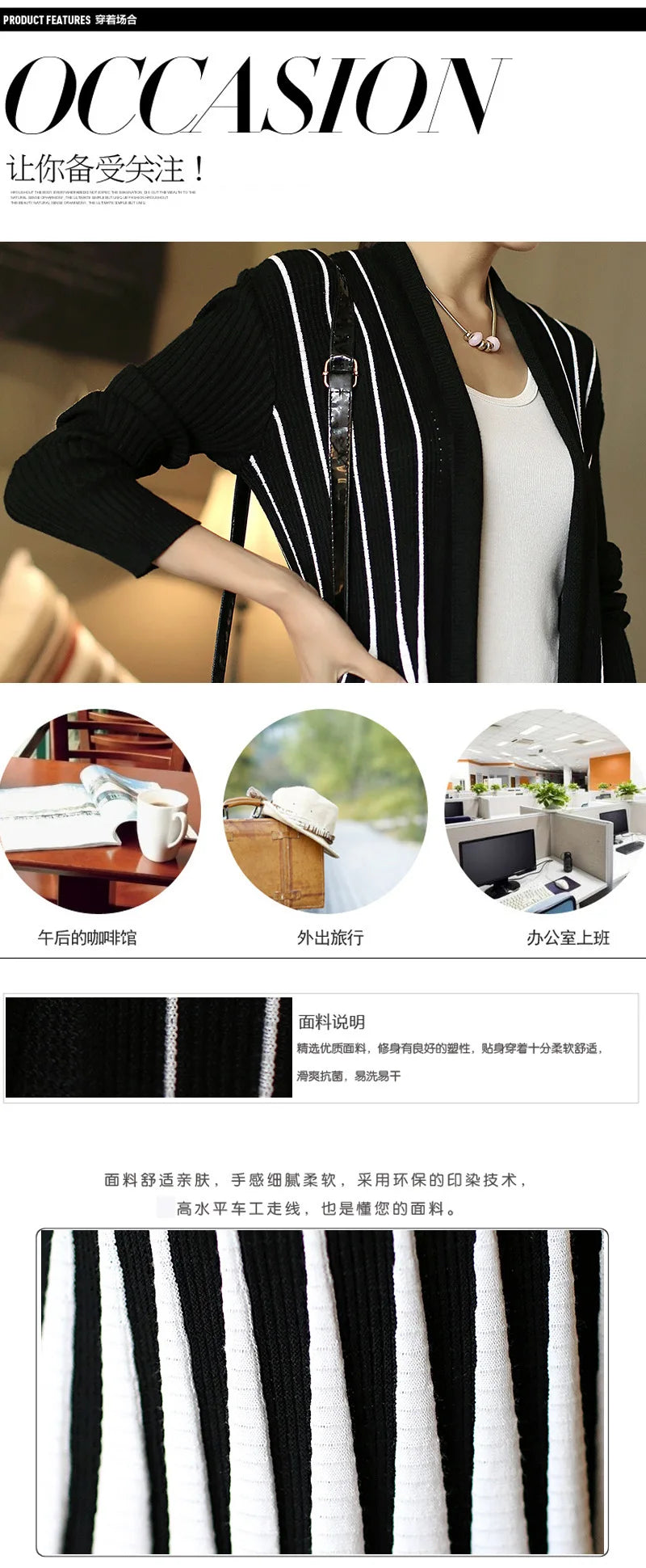 Open knit cardigans for womens sweaters cardigan lLightweight autumn winter 2024 poncho Stripes Long Sleeve Women's sueter mujer