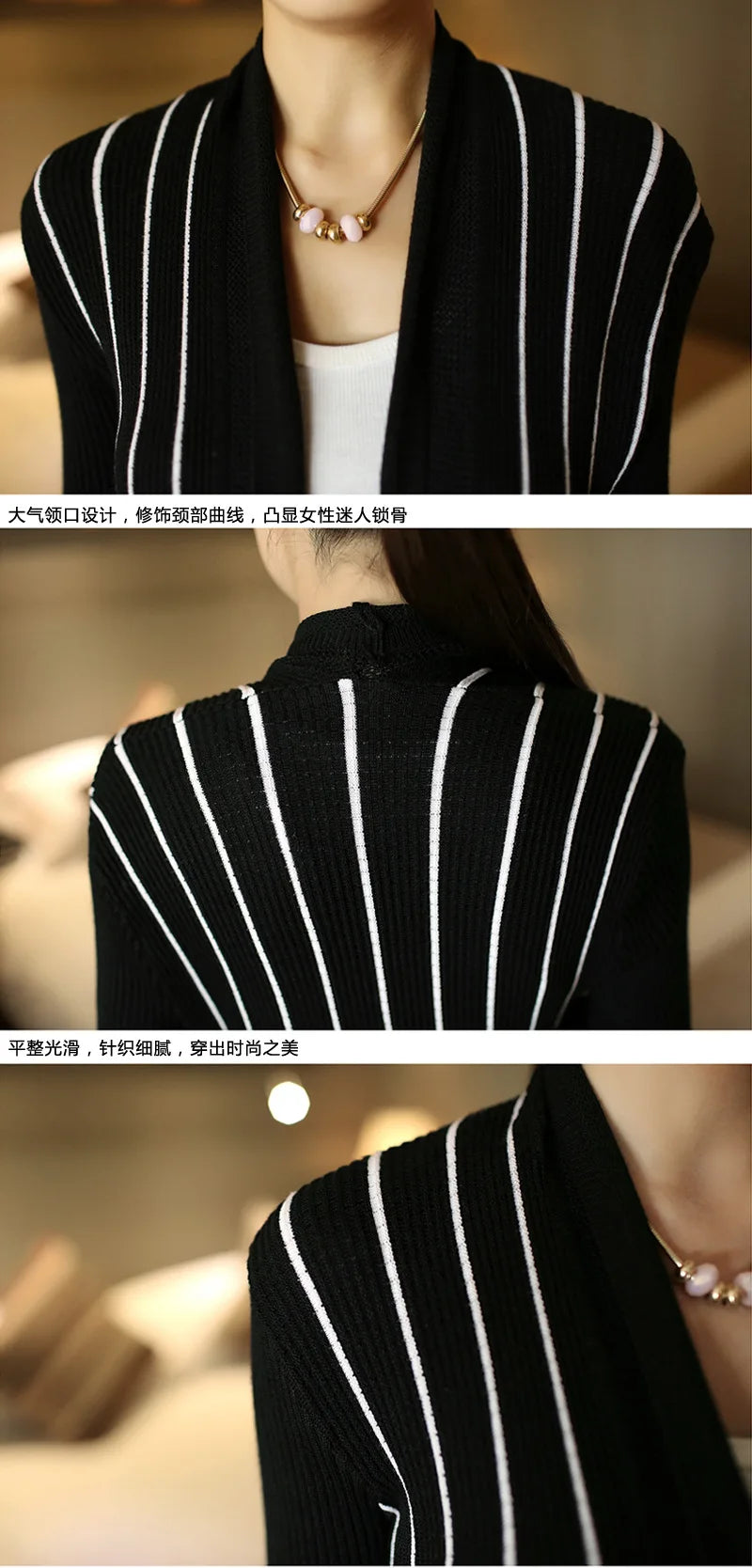 Open knit cardigans for womens sweaters cardigan lLightweight autumn winter 2024 poncho Stripes Long Sleeve Women's sueter mujer
