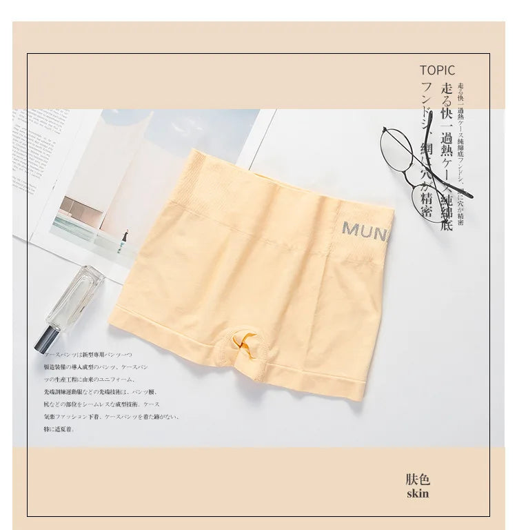 Women's Seamless Safe Short Short Tights for Women Safety Pants Under Shorts Women Leggin Shorts Style Boxer String Femme Sexy