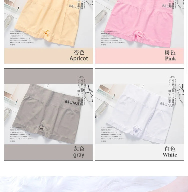 Women's Seamless Safe Short Short Tights for Women Safety Pants Under Shorts Women Leggin Shorts Style Boxer String Femme Sexy