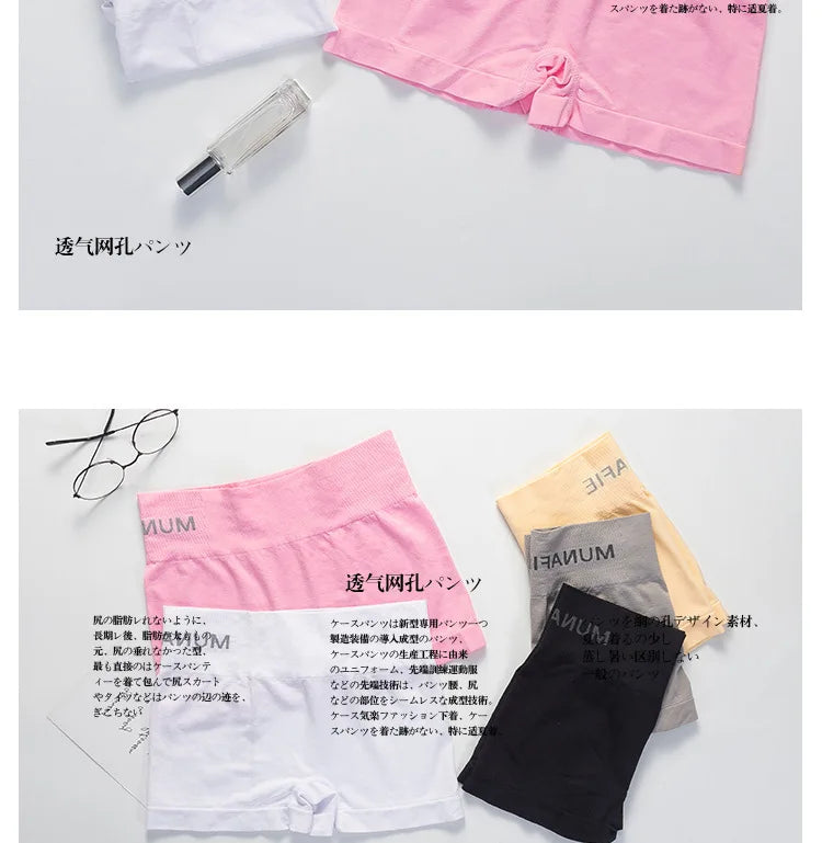 Women's Seamless Safe Short Short Tights for Women Safety Pants Under Shorts Women Leggin Shorts Style Boxer String Femme Sexy