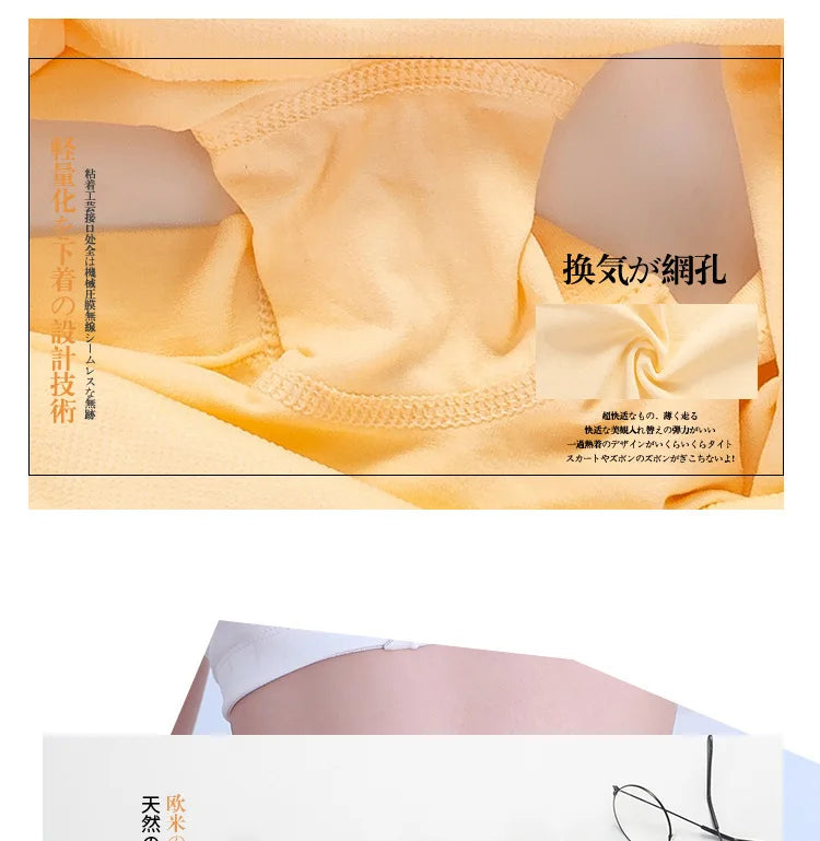 Women's Seamless Safe Short Short Tights for Women Safety Pants Under Shorts Women Leggin Shorts Style Boxer String Femme Sexy