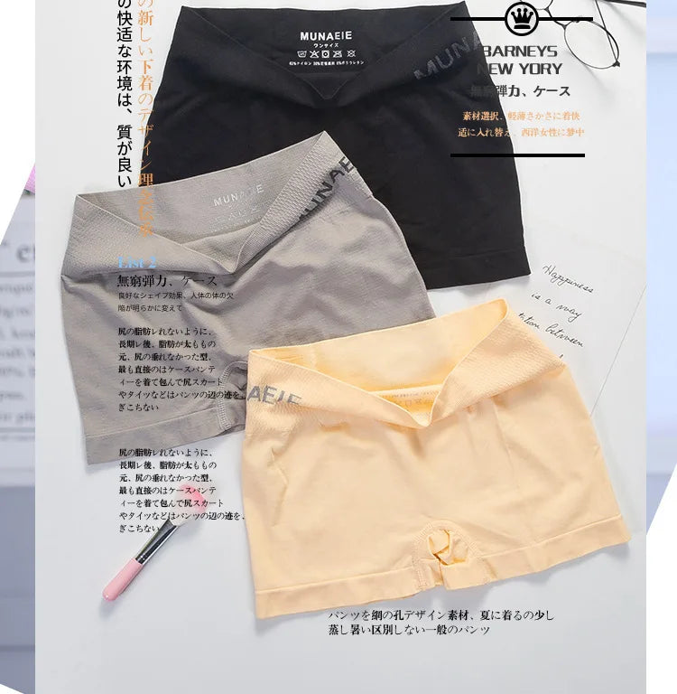 Women's Seamless Safe Short Short Tights for Women Safety Pants Under Shorts Women Leggin Shorts Style Boxer String Femme Sexy