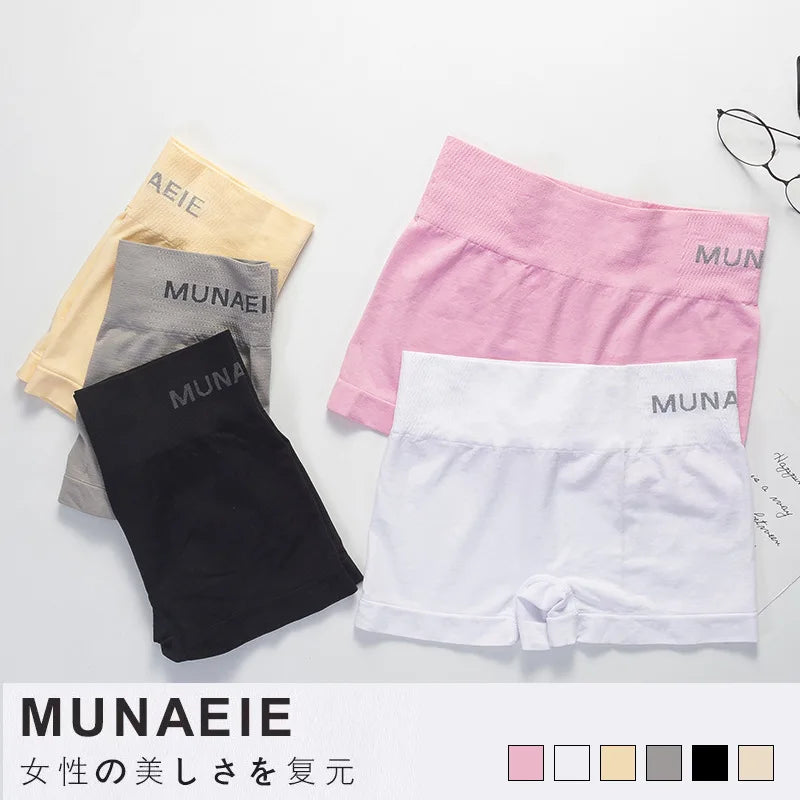 Women's Seamless Safe Short Short Tights for Women Safety Pants Under Shorts Women Leggin Shorts Style Boxer String Femme Sexy