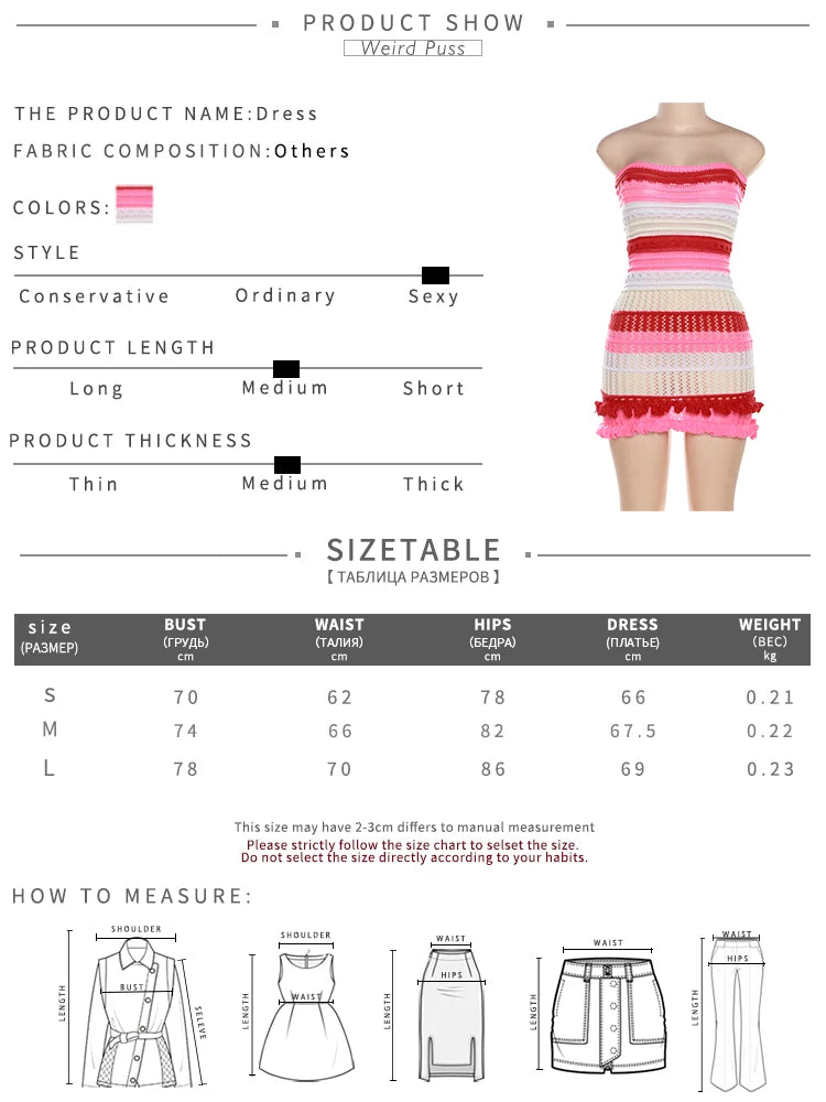 Weird Puss Knit Women Tube Dress Elegant Summer Patchwork Striped Ruffles Hem Skinny Stretch Bodycon Street Vacation Clubwear