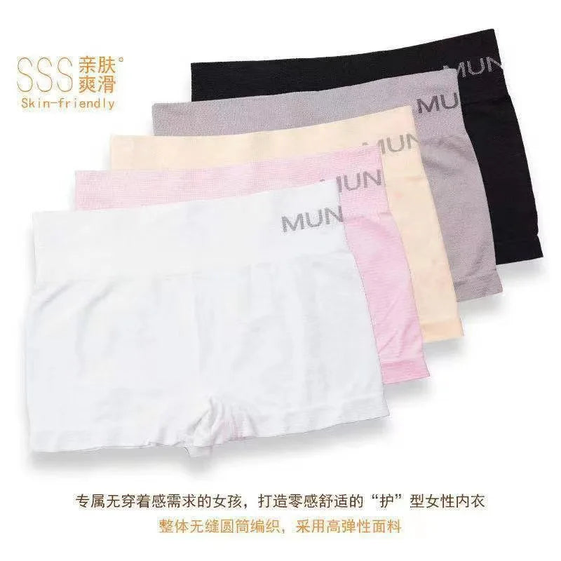 Women's Seamless Safe Short Short Tights for Women Safety Pants Under Shorts Women Leggin Shorts Style Boxer String Femme Sexy