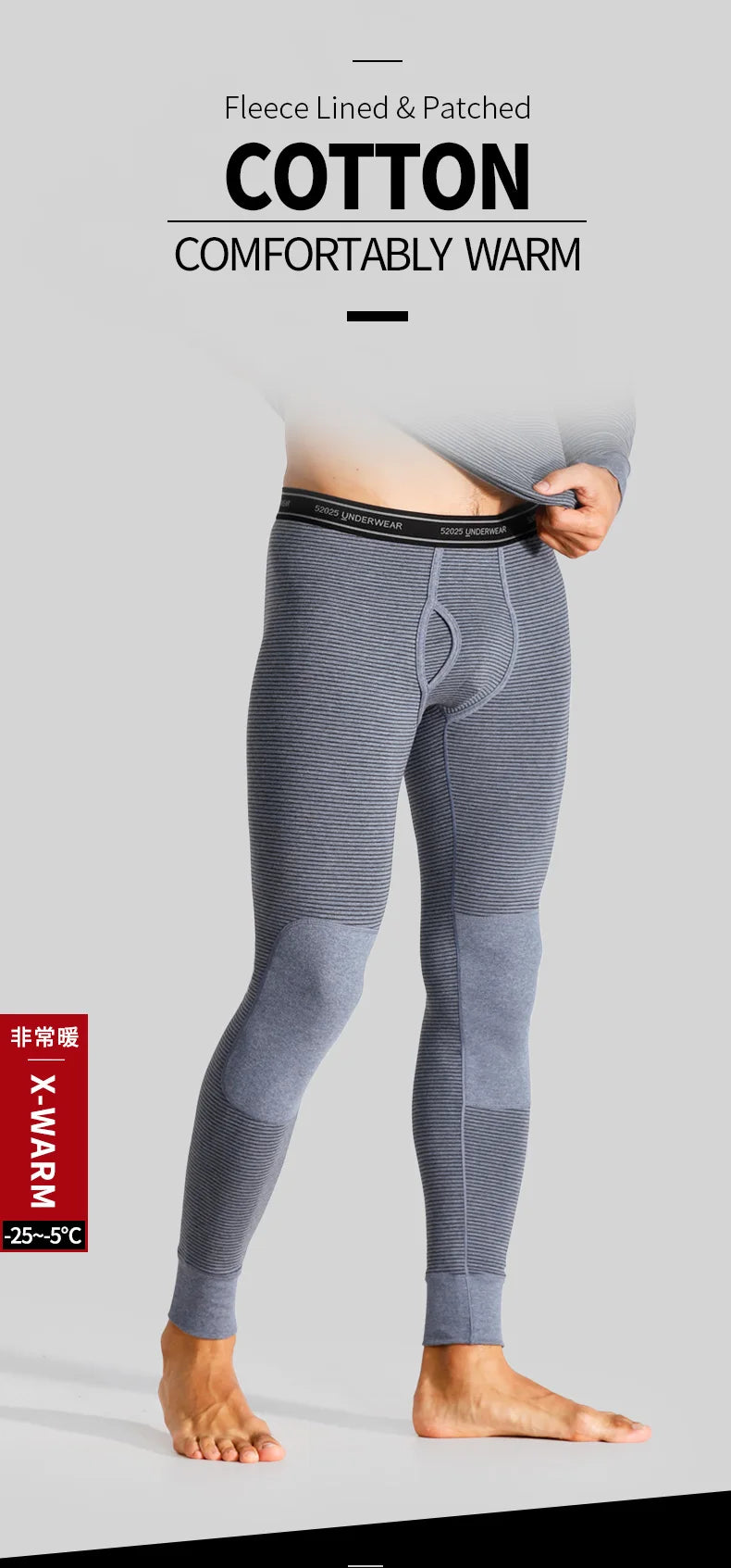 52025 Warm Thermal Leggings for Men & Women Cotton Fleece-lined Winter Thermal Pants Breathable Seamless Leggins