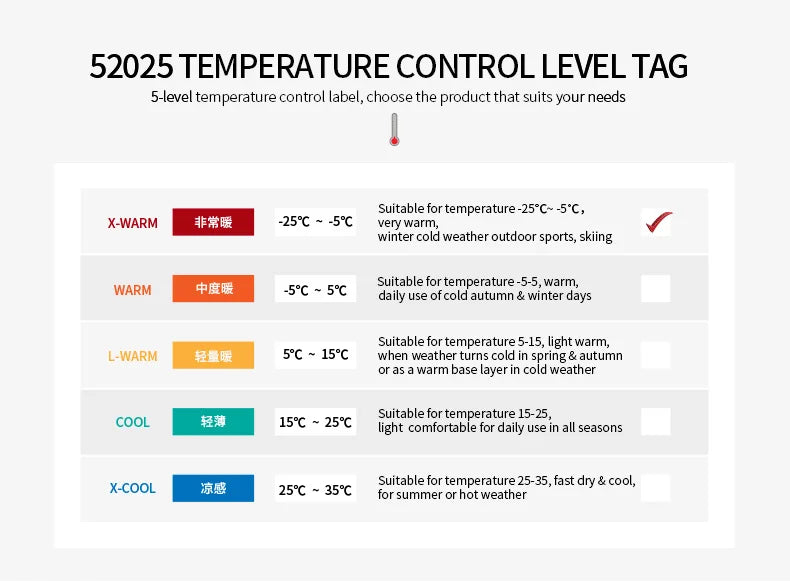 52025 Warm Thermal Leggings for Men & Women Cotton Fleece-lined Winter Thermal Pants Breathable Seamless Leggins